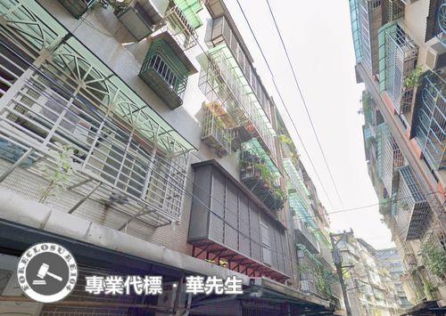 土城公寓法拍-2
