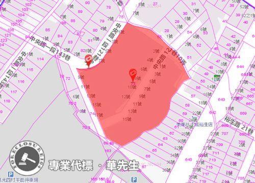 土城公寓法拍-7
