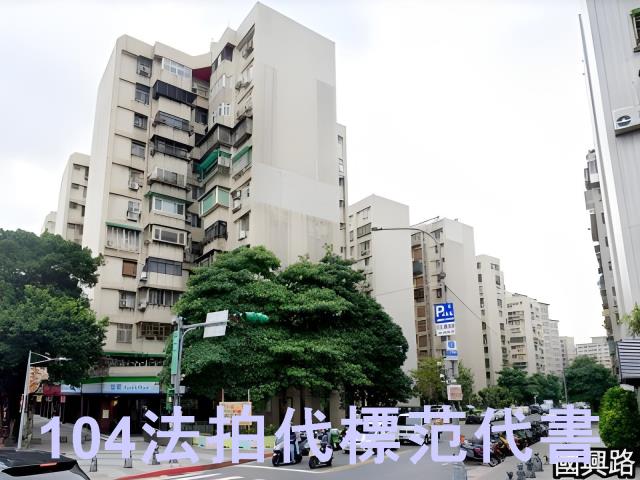 萬華法拍大樓-3