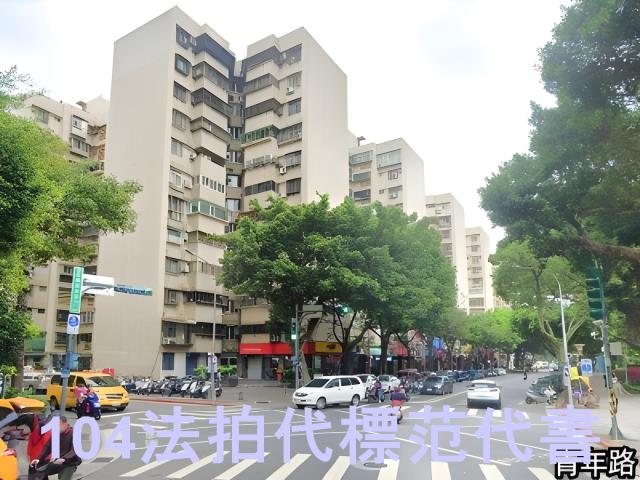 萬華法拍大樓-7