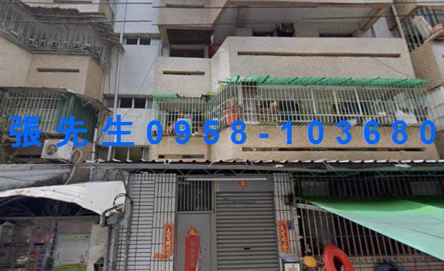 苓雅公寓法拍-1