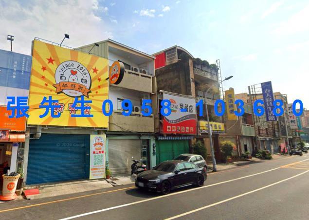 新營拍賣透天-3