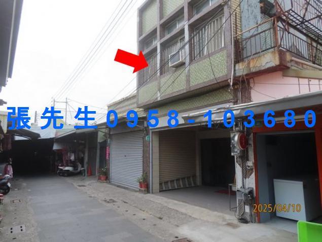 佳里透天法拍-1