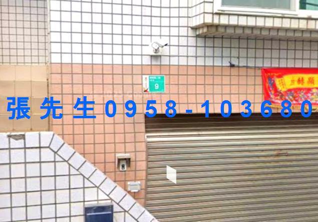 安南透天法拍-5
