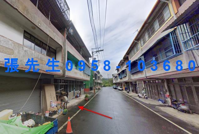 新竹透天法拍-4