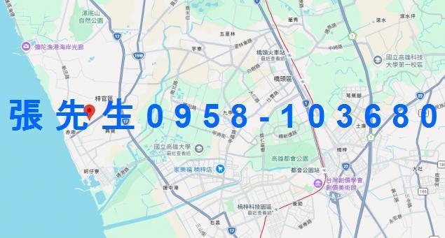 高雄透天法拍-4