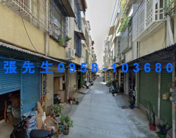 高雄透天法拍-1