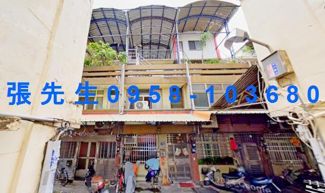 彰化透天拍賣-1