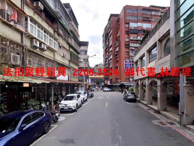 台北信義區拍賣公寓-8