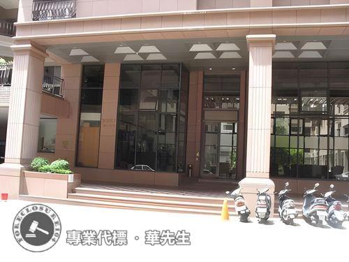 桃園蘆竹大樓拍賣-2