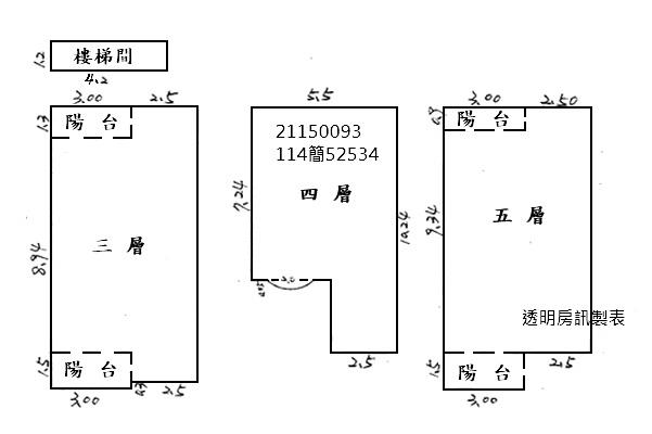 淡水公寓法拍-8