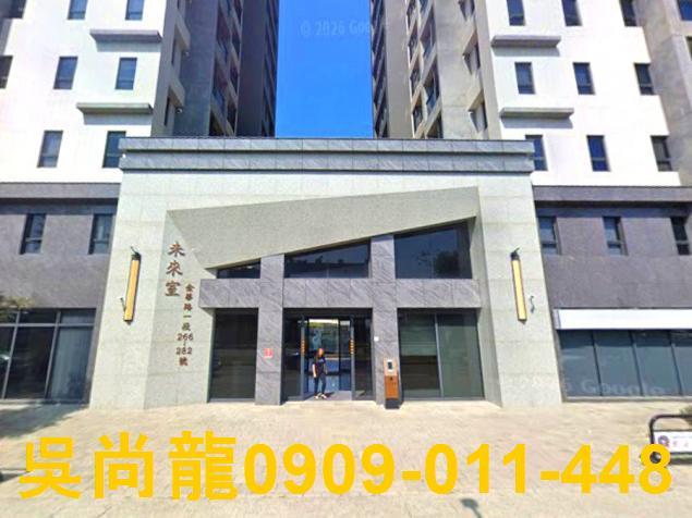 新營法拍大樓-4
