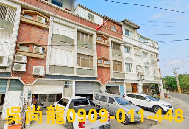 屏東透天法拍-1