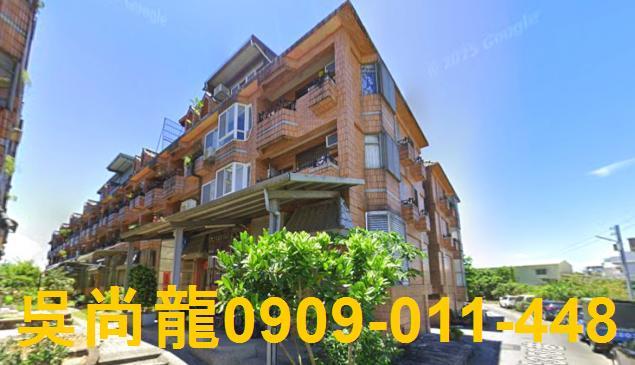 宜蘭透天法拍-1