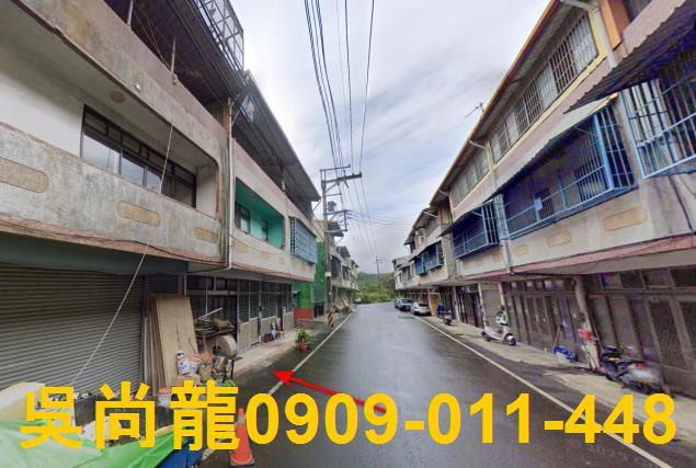 新竹透天拍賣-4