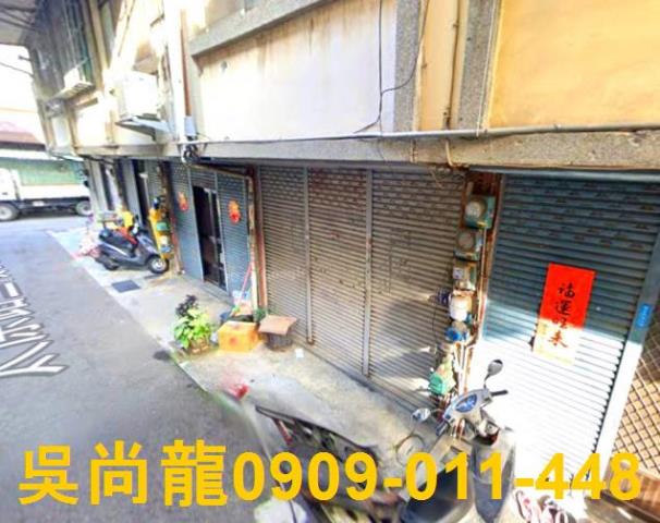 台中北屯透天法拍-2