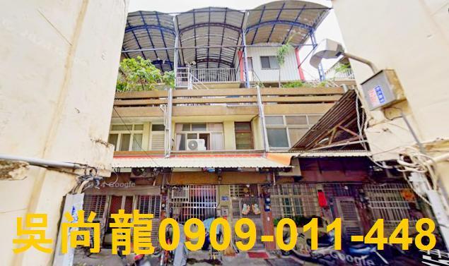 彰化彰化市透天法拍-7