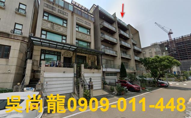 新竹竹北透天拍賣-3