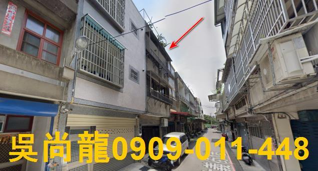新竹竹北法拍透天-4