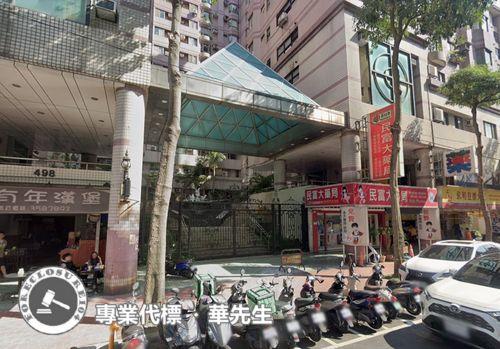 桃園桃園區法拍大樓-6
