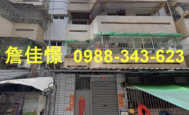苓雅公寓法拍-1