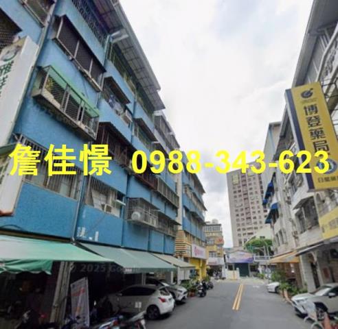 三民區公寓法拍-2