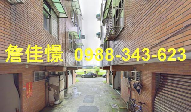 礁溪透天法拍-7