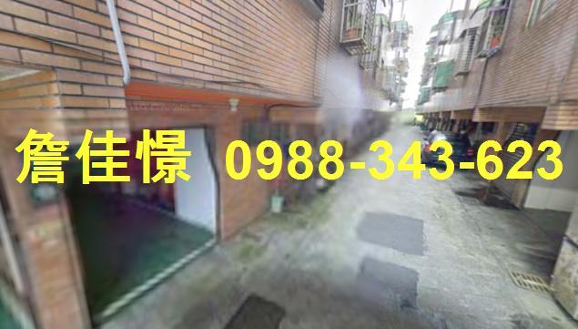 礁溪透天法拍-8