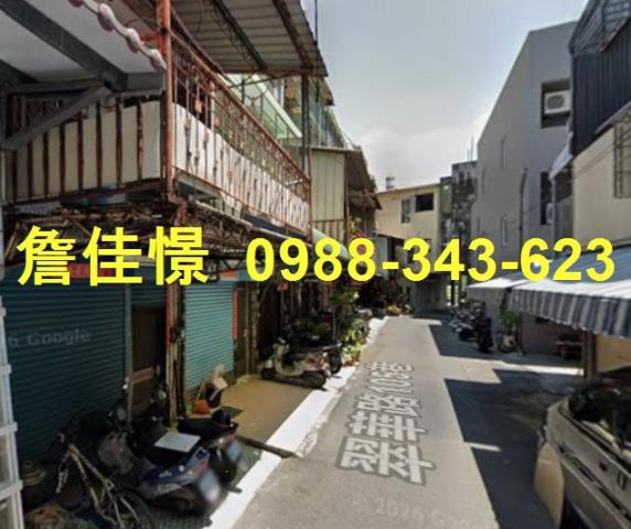 鼓山透天法拍-4
