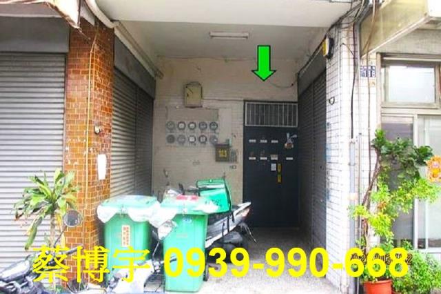 北區尚德華廈法拍屋