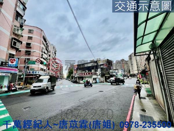 桃園華廈-14