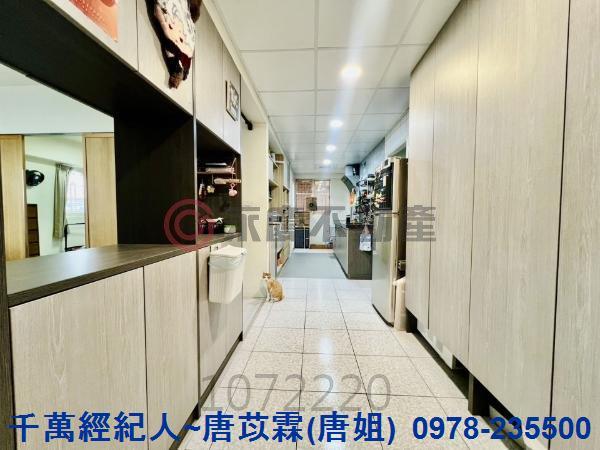 桃園華廈-5