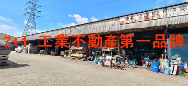 高雄大寮廠房-5
