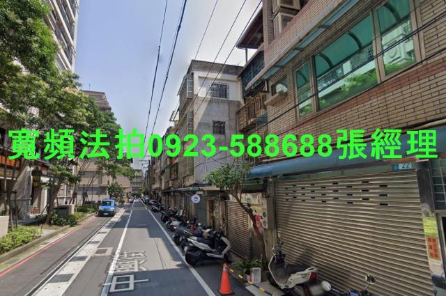 新北新莊法拍公寓-3