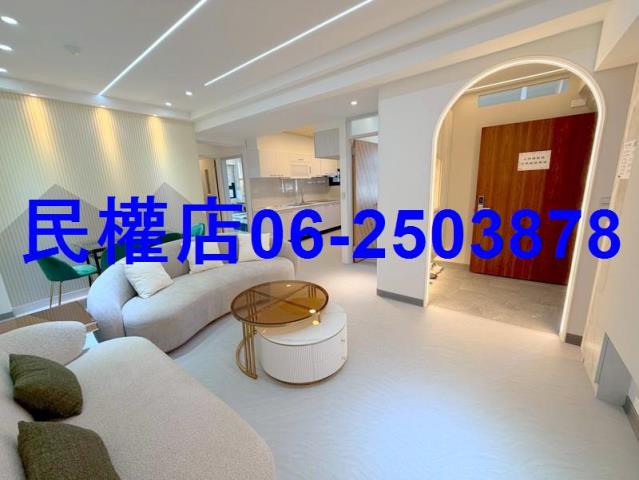 永康華廈-1
