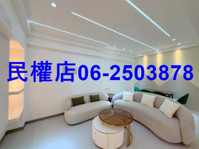 永康華廈-3