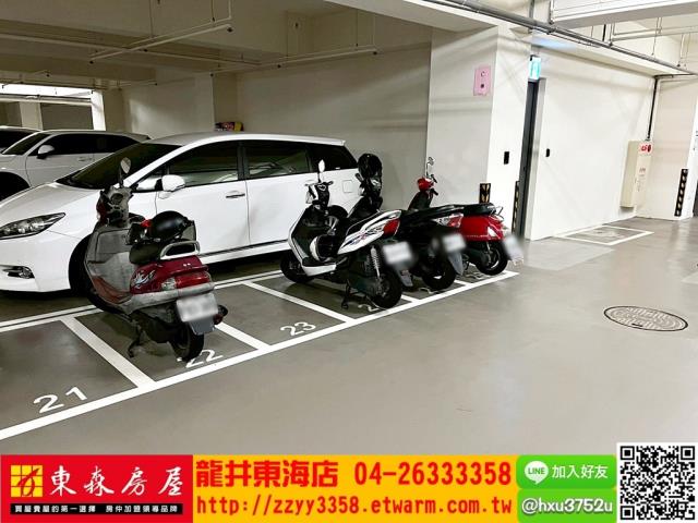 大肚華廈-11