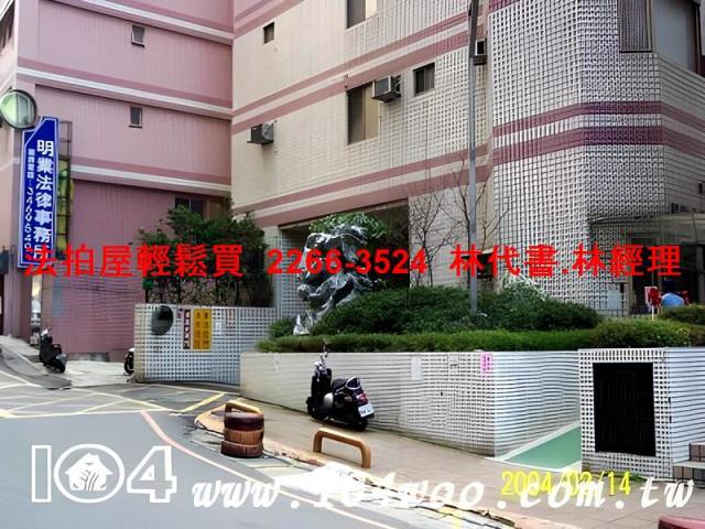 桃園大樓法拍-12