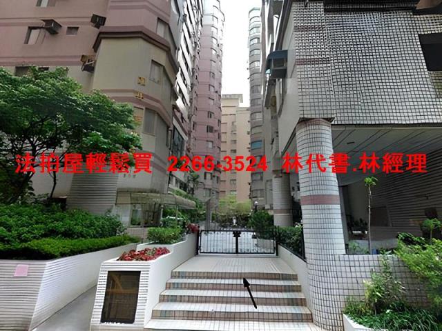 桃園大樓法拍-1