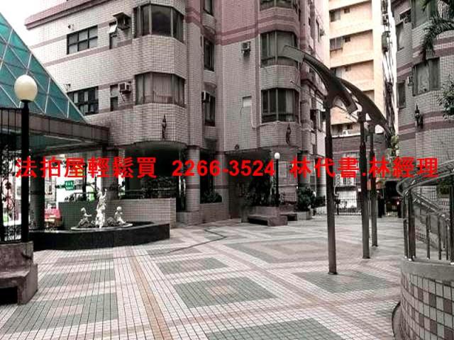 桃園大樓法拍-4