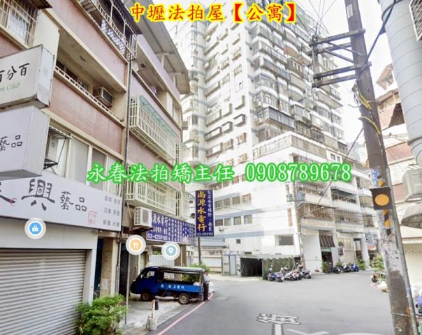 桃園中壢公寓法拍-4