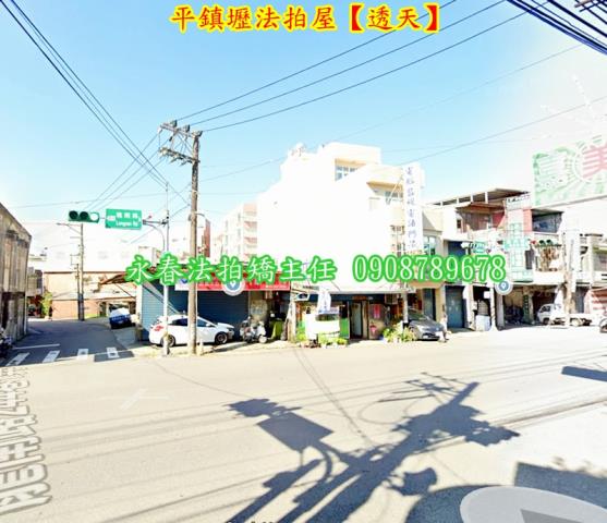 平鎮透天法拍-4