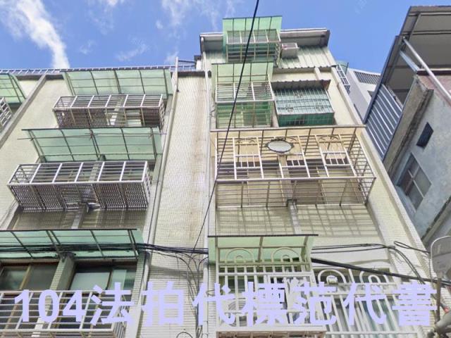 新北土城法拍公寓-1