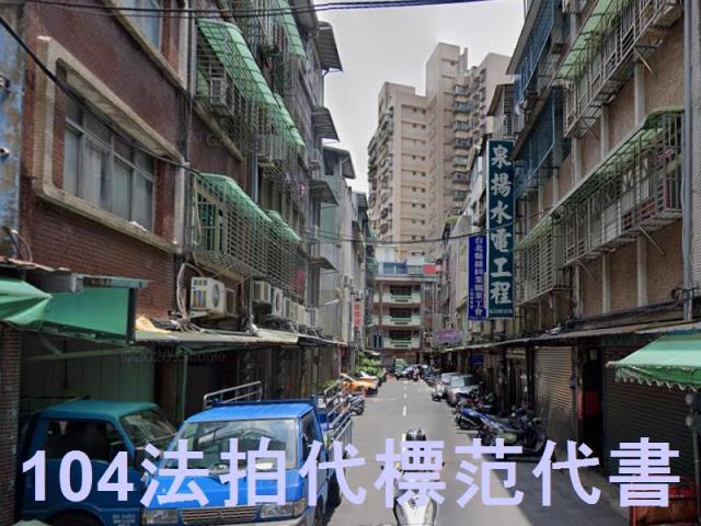 新北土城法拍公寓-6