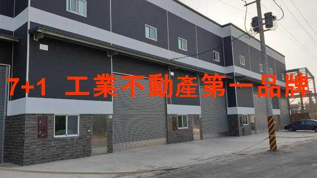 屏東萬丹廠房-2