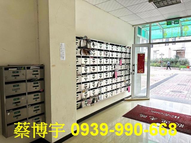 太保大學銀行社區法拍