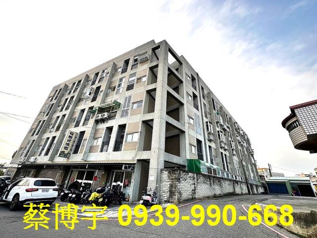 太保大學銀行社區法拍