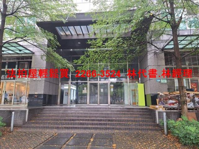 新北中和法拍大樓-2