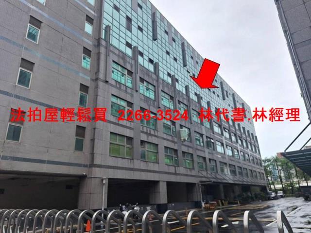 新北中和法拍大樓-3