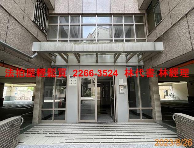 新北五股華廈法拍-4